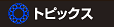 gsbNX