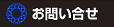 ⍇