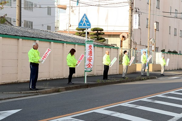 交通安全運動